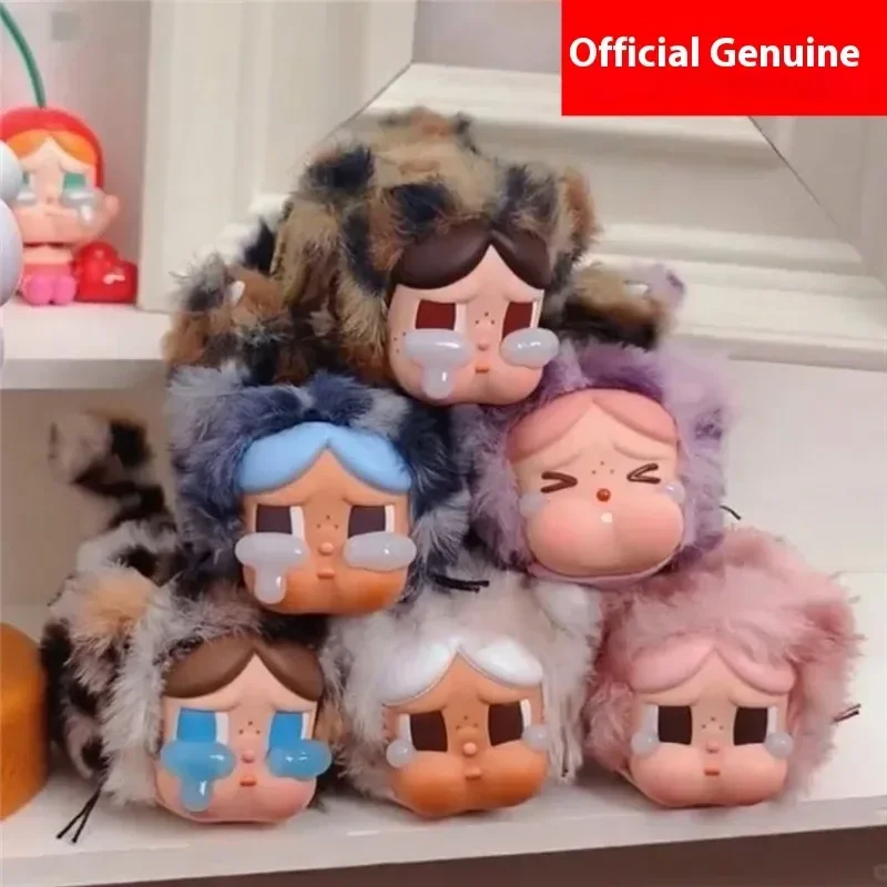 

Genuine Crybaby Wild Cutie Series Vinyl Face Doll Trendy Blind Mystery Box Hipster Figure Cute Pendant Gift For Girls
