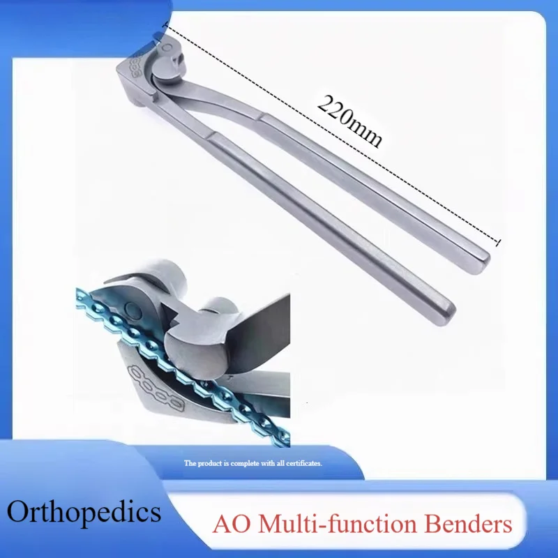 Orthopedic Plate Bending Set | AO Standard 220mm Multi-Function Bender + 24 Surgical Tool5mm+275mm