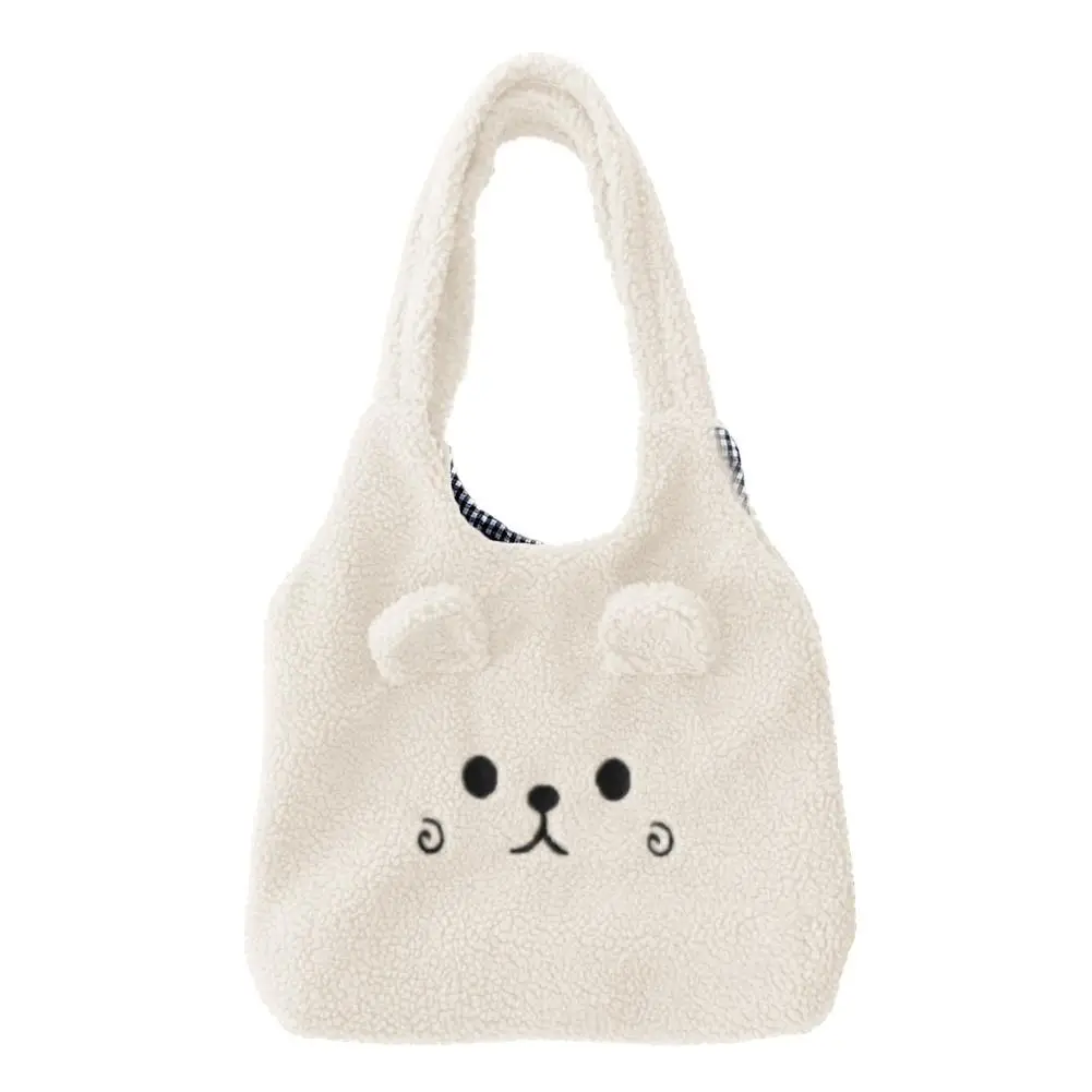 School Bag Cartoon Embroidery New Winter Soft Plush Tote Bag Shopper Bag Shoulder Bag For Women Cute U6O1