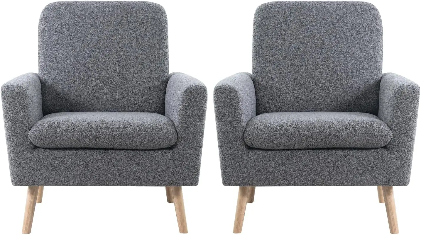 Fauteuil moderne Frida du milieu du siècle, chaise d'appoint en polaire gris avec pieds en chêne, cadre en bois durable pour le salon ou la chambre à coucher