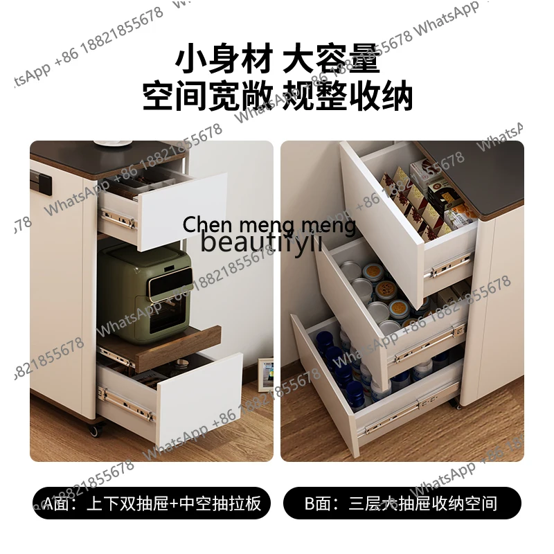 X Vintage Style Movable Individual Small Apartment Rock Board Dining Table Integrated Ultra-narrow Sideboard Storage Cabinet