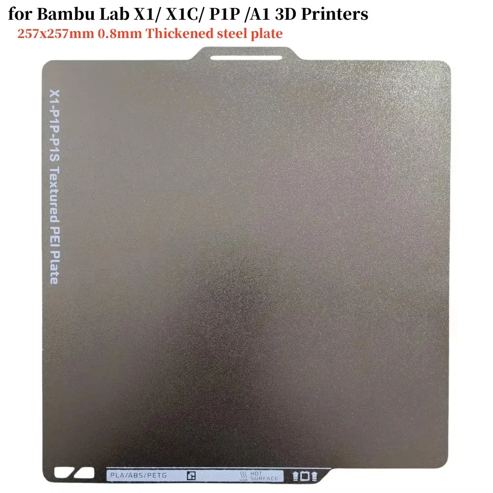 

Bambulab X1c Plate 257x257 Pei Текстурированная для Bambu Lab Build Plate Golden Pei Bambulab X1 Carbon для Bambu Lab A1 Двусторонняя