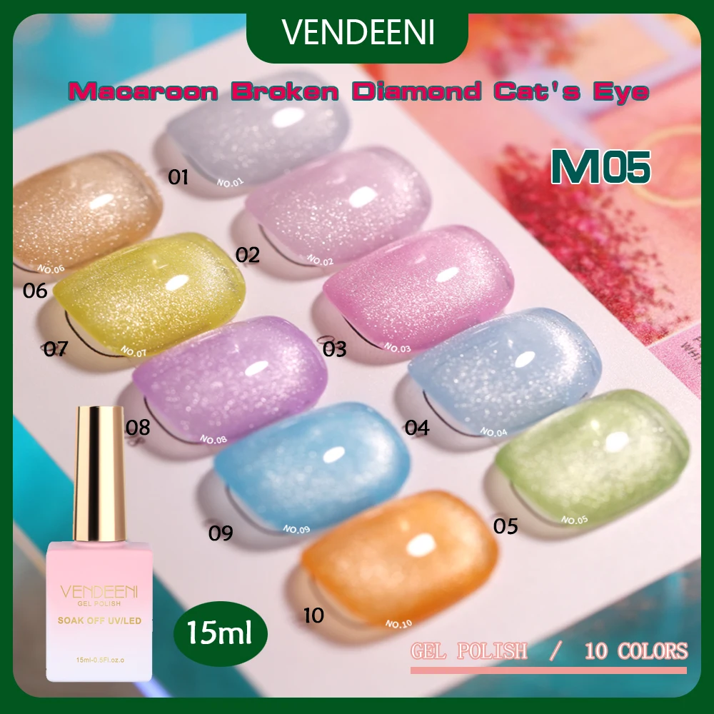 

Vendeeni 15ml Macaroon Broken Diamond Cat Eye Gel Nail Polish Soak Off UV Led Reflective Glitter Gel Nail Art Magnet Varnish