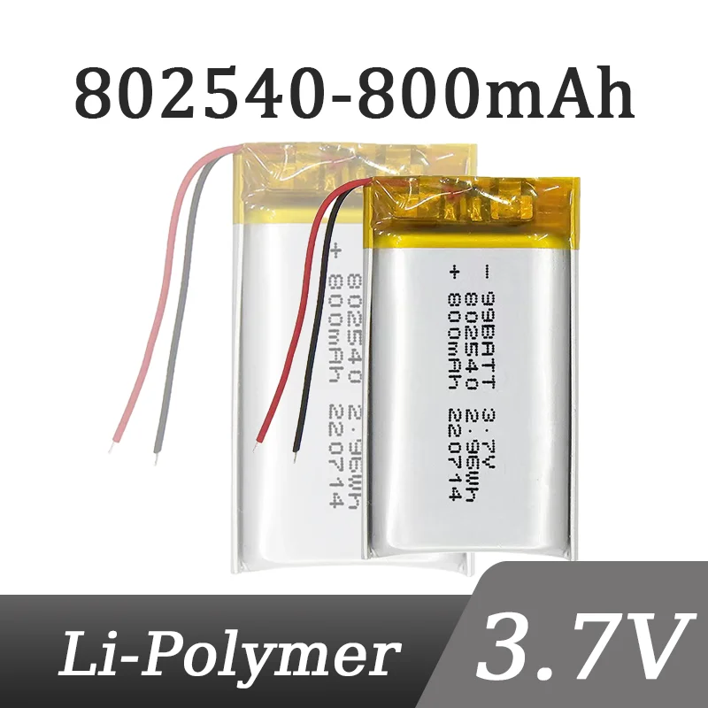 802540 3.7V 800mAh PH2.0 2P Rechargeable Lithium Polymer Batter Scan Code Instrument Speaker