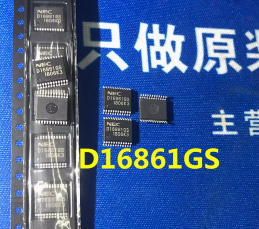 (5piece)100% New D16861GS D16861 16861GS UPD16861GS sop-24 Chipset