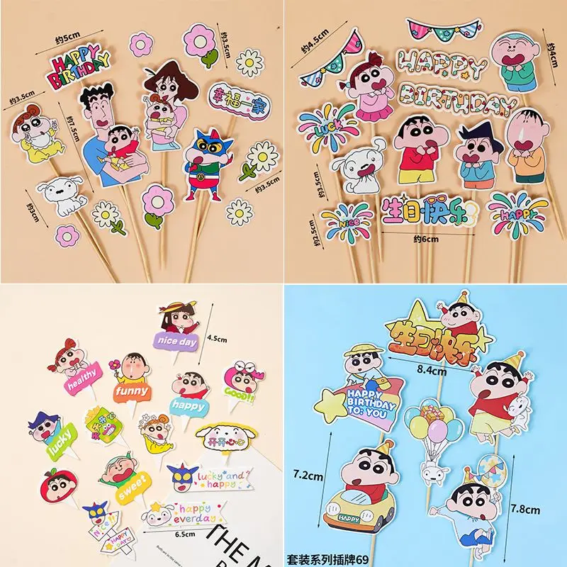 Drapeaux de décoration de gâteau amusants Crayon Shin-chan, décorations de table de dessert, accessoires de pâtisserie pour cupcakes, compléments de décoration pour fête d'anniversaire