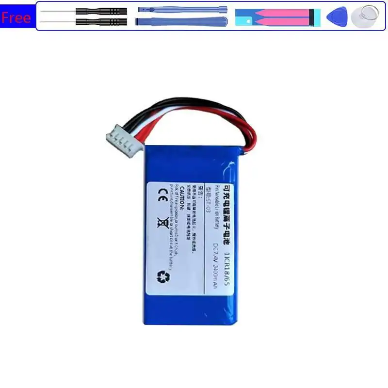 Para bateria estéreo Sony SRS-X1, 1350mAh, alta performância