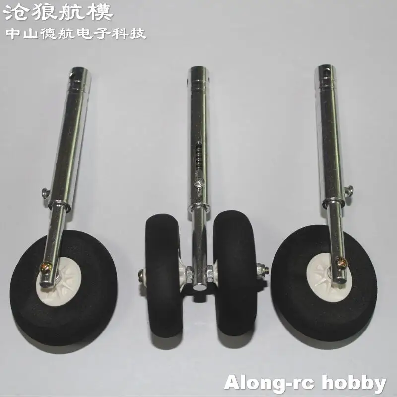 MD Height 113mm EVA Wheels Damping Function Landing Gear for Retractable RC Airplane DIY Models Hobby Repair RC Plane Spare Part
