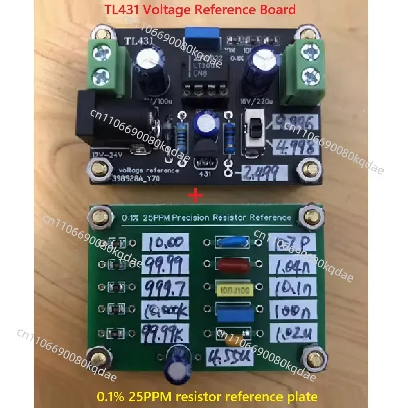 TL431 Adjustable Voltage Reference Module Precision Calibration Circuit Board For Multimeter Testing