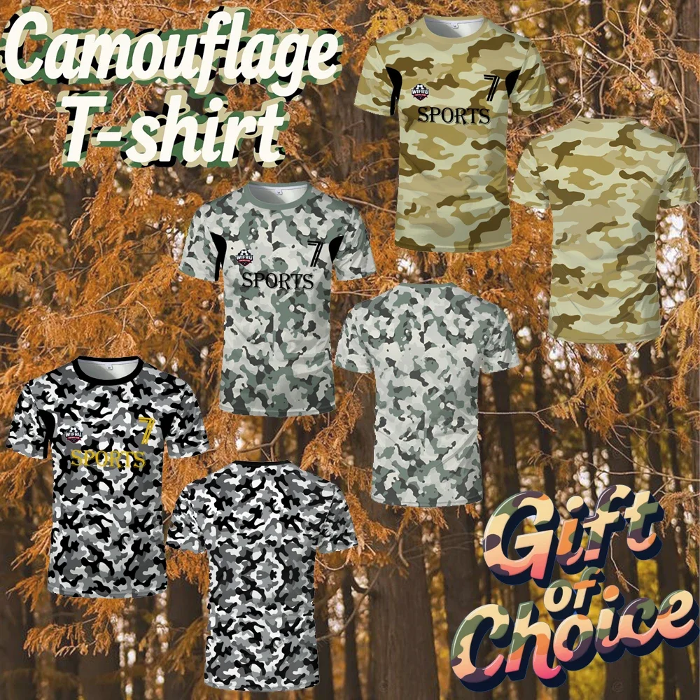 

Summer camouflage men's football T-shirt Weifulu quick-drying breathable adult top sports parent-child children's T-shirt