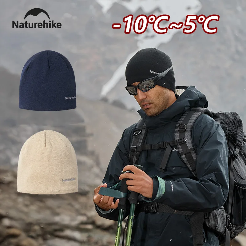 

Naturehike зимняя походная шапка, шерстяная шапка, вязаная шапка для альпинизма, кемпинга, уличная мужская и женская шапка, толстая теплая шапка для бега