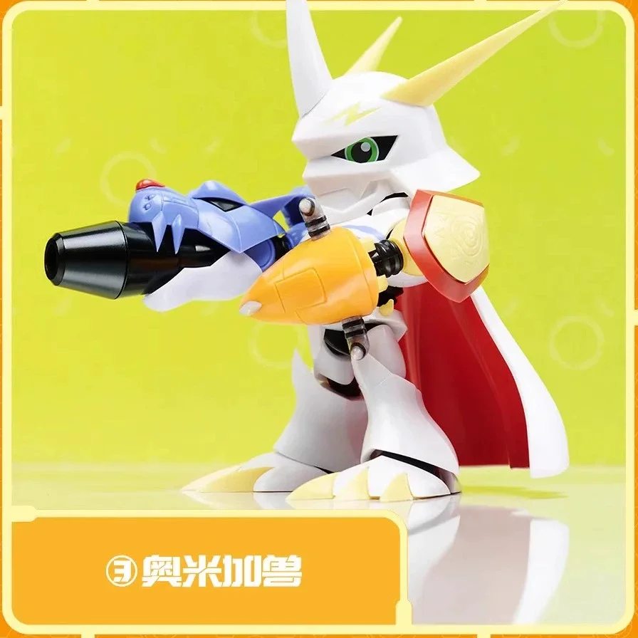 Bandai Plabako Digimon Adventure Action Figure Mystery Blind Box