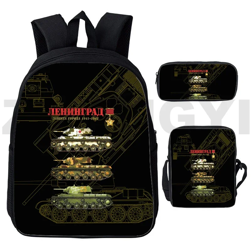 Fashion World of Tanks 3D Backpack for Men Waterproof Nylon Gerand Tanks Schoolbags 3 Pcs/Set Cartoon War Thunder Travel Bag