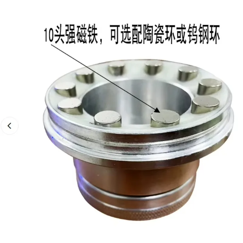 90mm oil cup knife ring, 90mm oil cup steel ring, 1 set