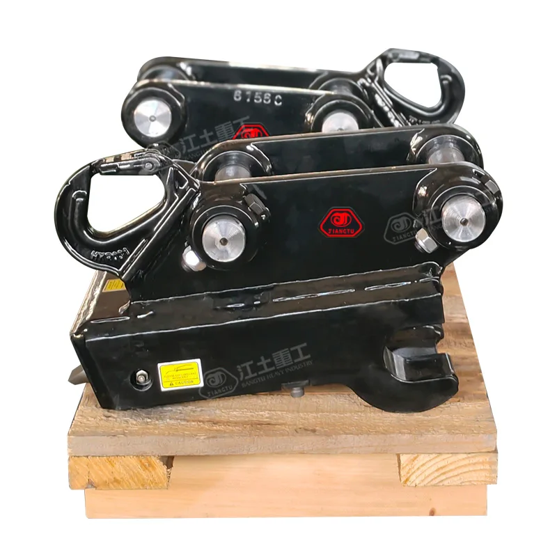 Acoplador Rápido Jiangtu HS MS01 MS03 MS08 para Excavadora de 4-6 Toneladas con 1 Año de Garantía