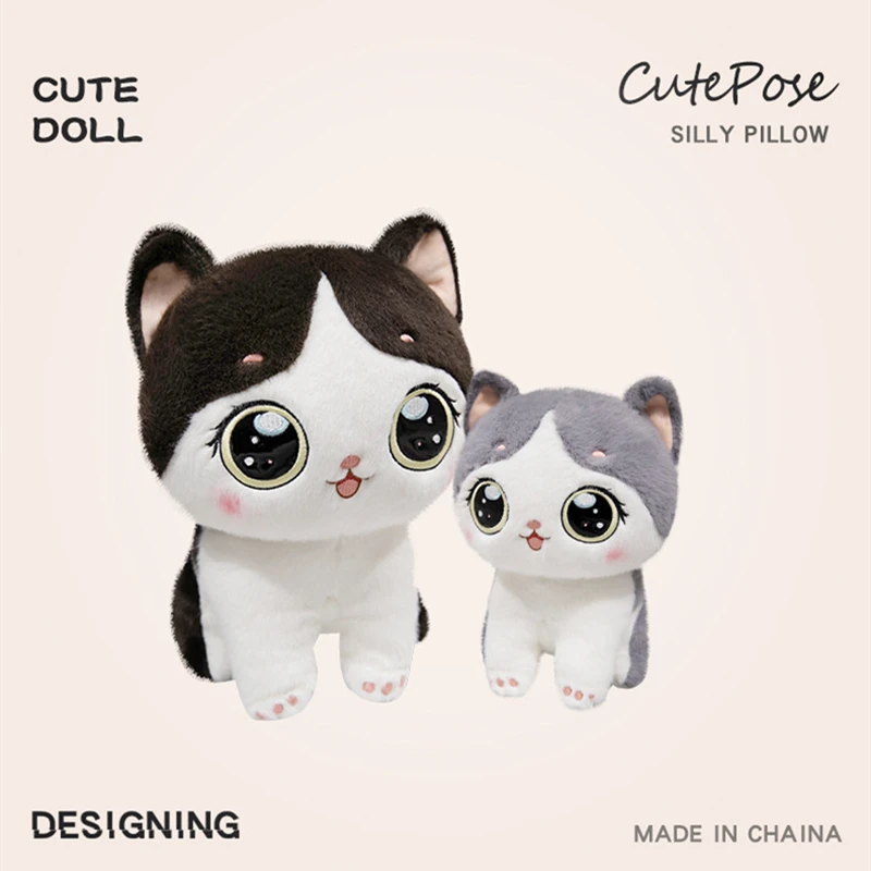 

Hot 2Sizes of Cuddly Cat Plush Toys the Healing Series Cats Brings Warmth and Peace Mind to for Children's Companionship Gifts