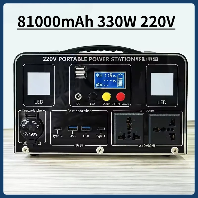 

NEW 81000mah 300W 220V Portable Station Power Bank External Battery Large Capacity Emergency Powerbank for Camping Laptop