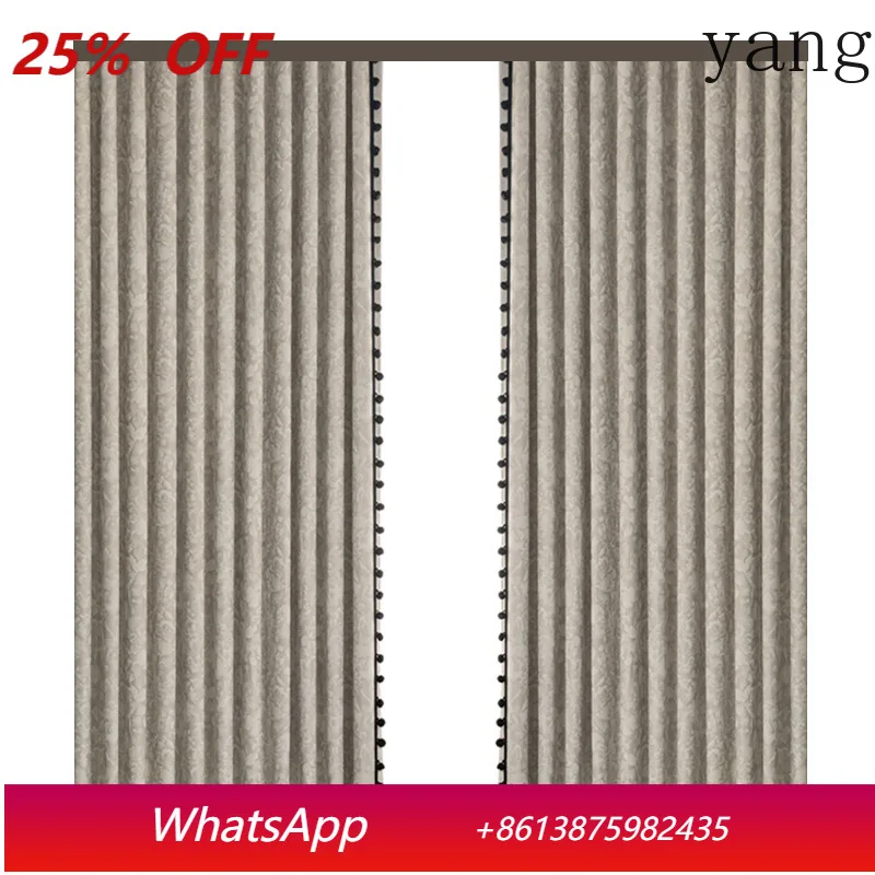 

YJQ curtains bedroom premium French retro antique chenille jacquard living room curtains