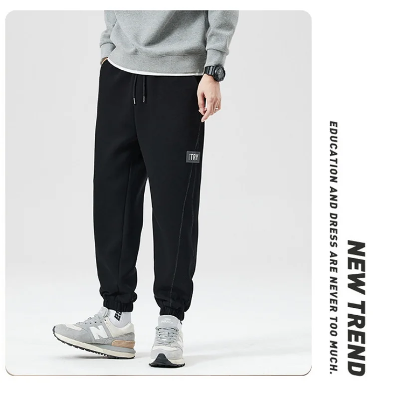 

Брюки мужские высокие подростковые спортивные брюки мужские брюки весна осень повседневные брюки спортивные штаны корейская версия повседневные брюки