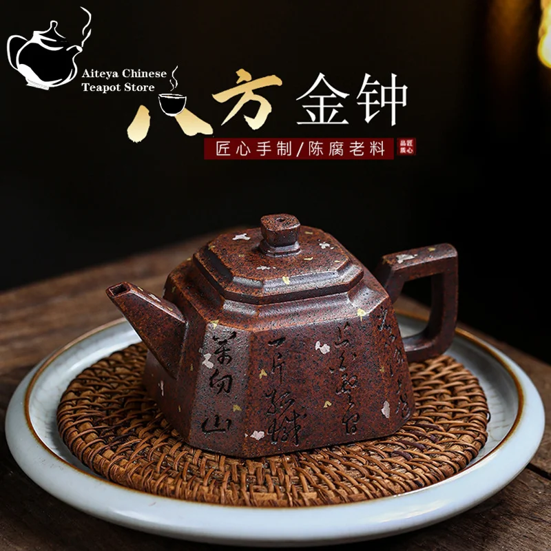 

Yixing-Handmade Purple Clay Pot, Section Mud Chai, Roasted Eight Square Golden Bell, Kung Fu Tea Set, Chinese Tea, 200ml