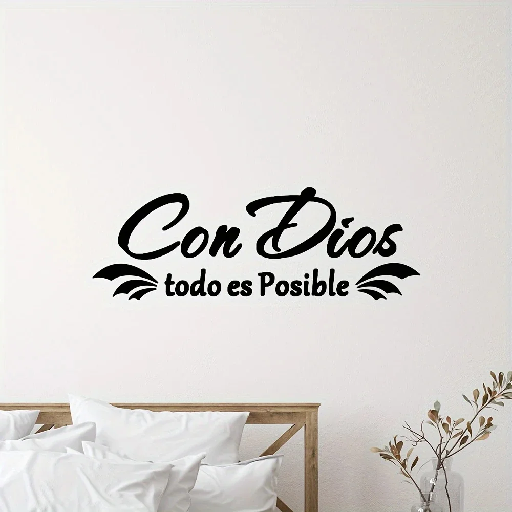 MT1081# Con Dios To…