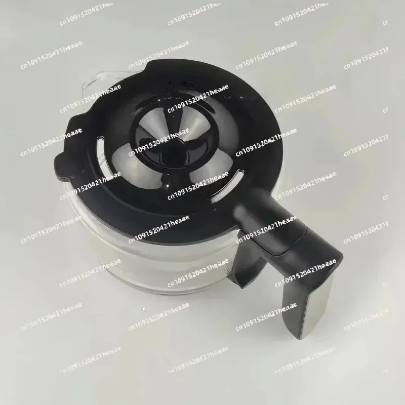 Suitable for  H7900 Coffee Machine  Glass Pot Accessories