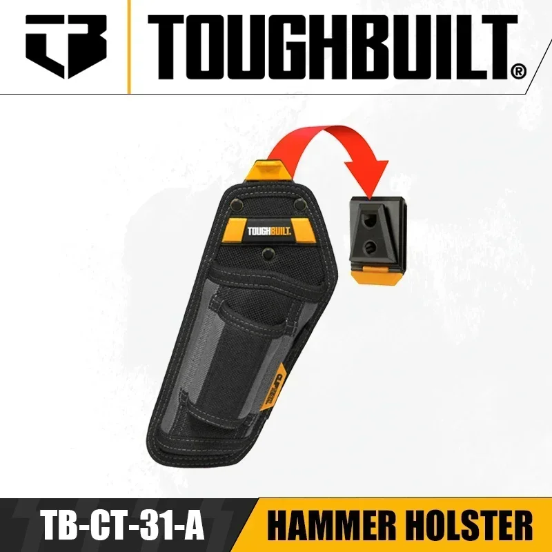 TOUGHBUILT Hammer specific Waist Bag TB-CT-31-A Multi functional Worker Quick Hanging Tool Kit