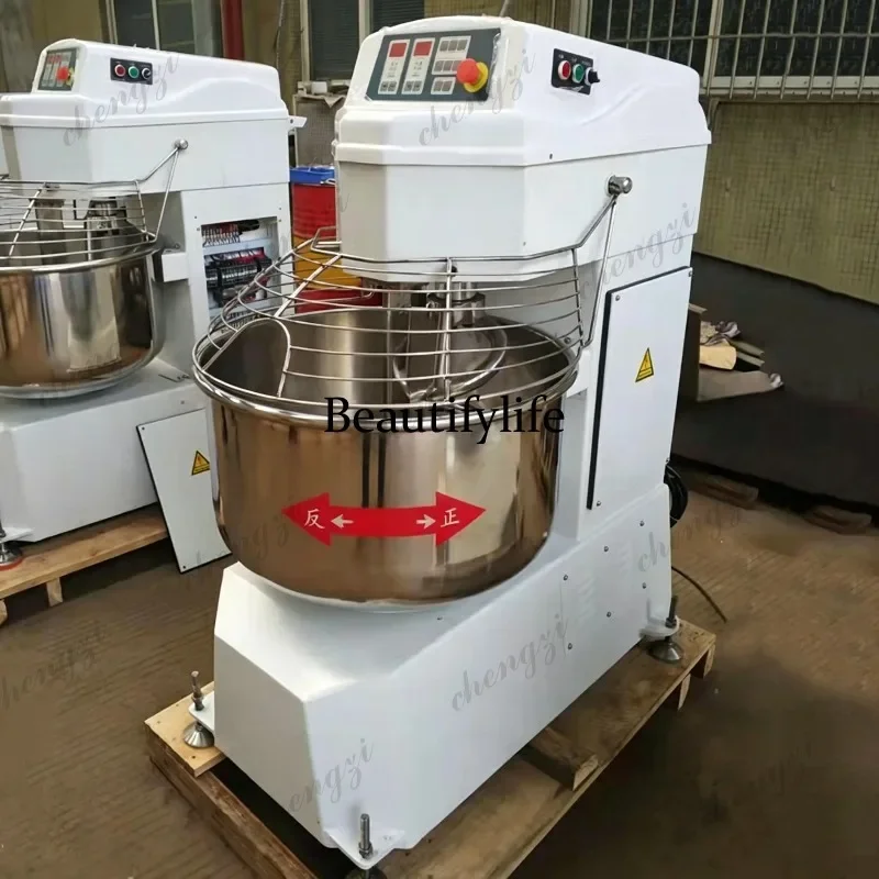 Amasadora Espiral HR 15/25/50/75/100/125kg, Máquina Amasadora de Masa Industrial Eléctrica