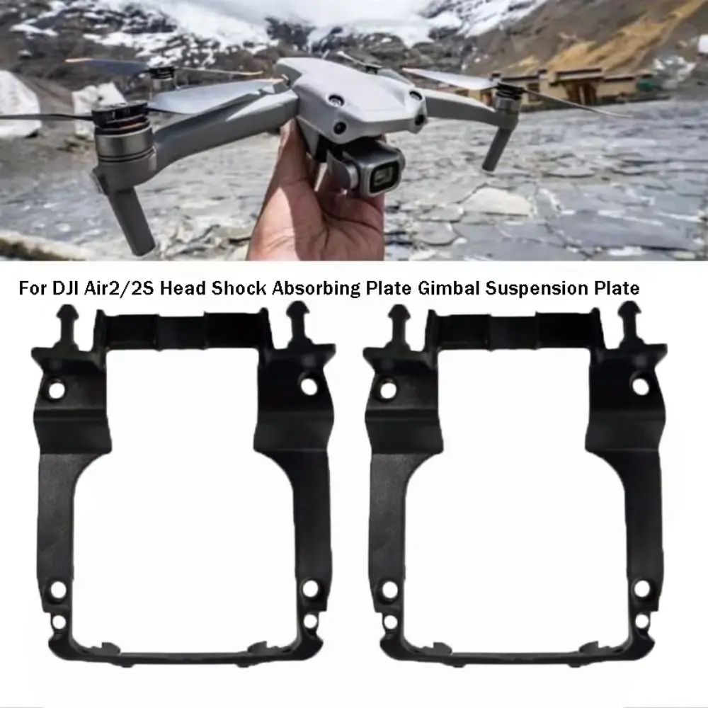 Testa nera Piastra ammortizzante Parti di riparazione in plastica Piastra di sospensione giunto cardanico Staffa piastra di sospensione professionale per DJI Air2/2S