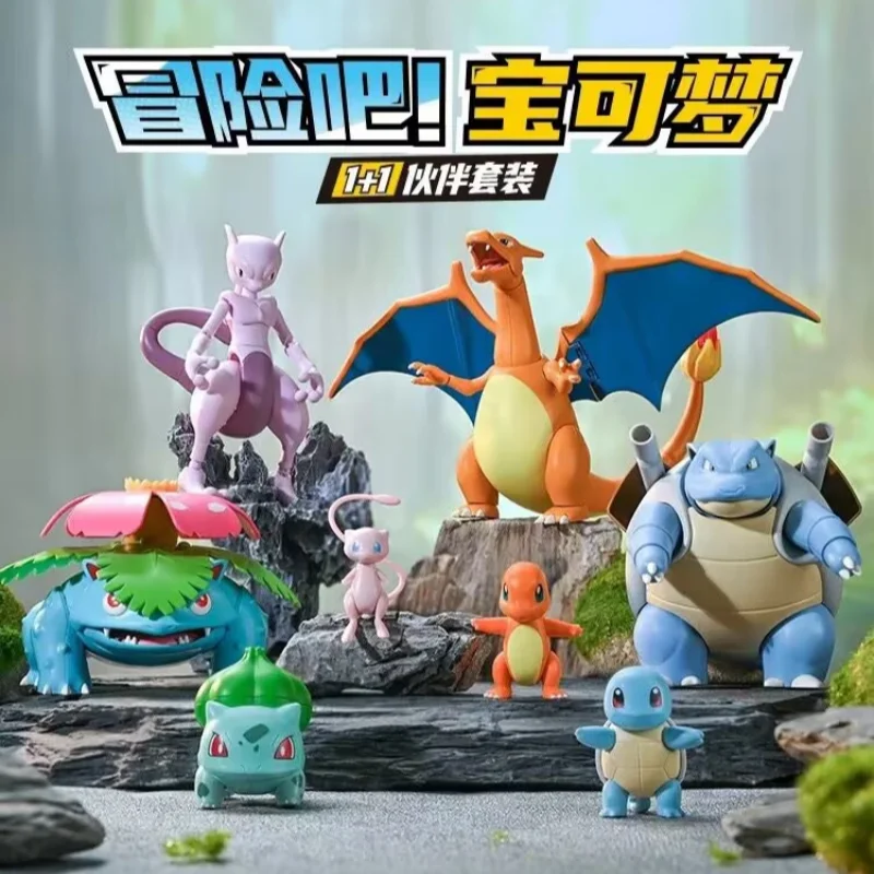 KeepPley Blind Box Offiziell Lizenzierte Pokemon Glurak Baustein Bewegliche Actionfigur Desktop-Deko Spielzeug Geburtstagsgeschenk