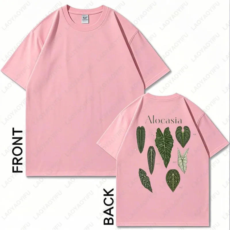 Alocasia Leaf Print on Back Botanical Poster Cotton Shirt Plant Lover Gift Monstera Floral Botany House Tshirt Men Women Tees