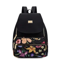 New Women Nylon Backpacks Fashion Shoulder Bags Ladies Travel Backpack School Bags for Girls