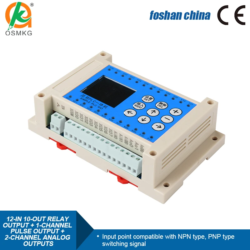 Programmable Logic Controllers Industrial Automation 12-in 10-out Relay Output with 1channel pulse output  2channel AO