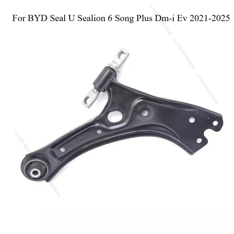 

Для BYD Seal U Sealion 6 Song Plus Dm-i Ev 2021-2025 левый правый передний нижний поворотный рычаг в сборе Автомобильные аксессуары Para Auto Tools