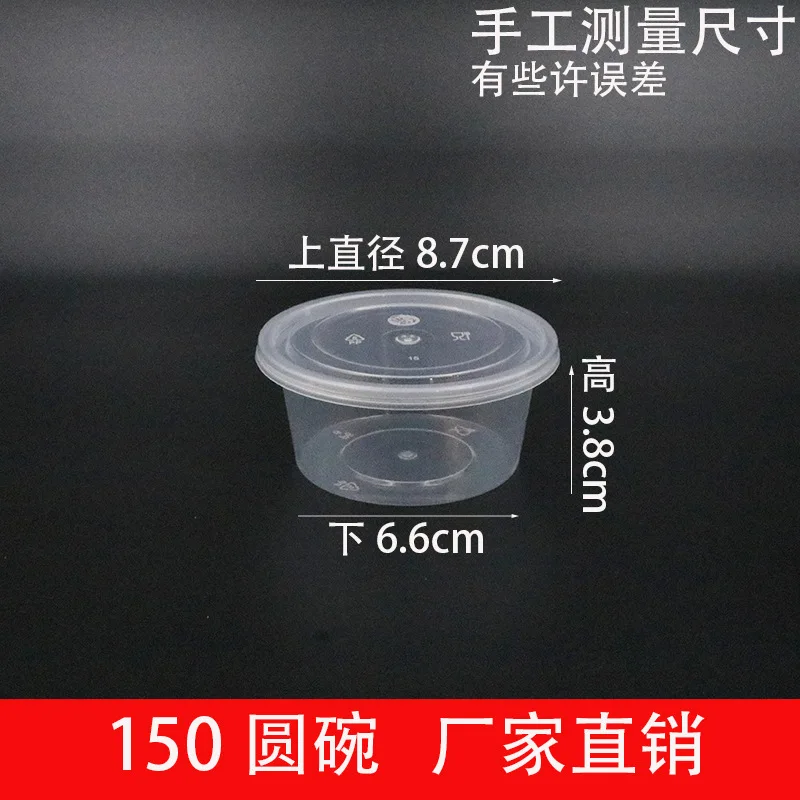 Custom Disposable Food Container 750ml Takeout Box with Lid Round Commercial Food Grade 1000 Thickened Soup Bowl