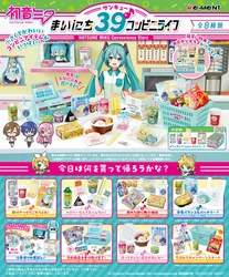 1pcs Random style New 2024 Anime Hatsune Miku 39 Convenience Store Kaito kawaii Miniature Food props Model Decoration toys Gifts