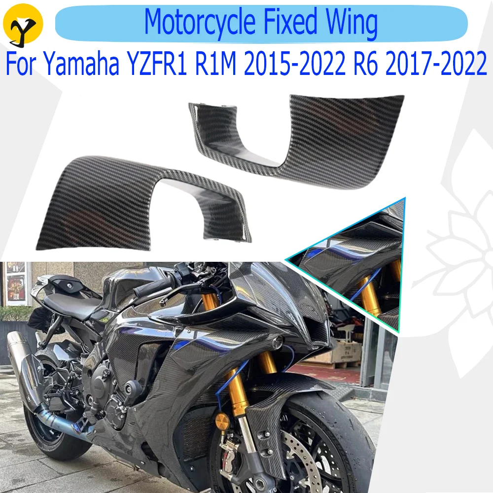 

Motorcycle Winglets High Quality ABS Plastic For Yamaha YZF-R1 R1M 2015-2022 YZF-R6 2017-2022 Front Fixed Wing Front Fairing ABS