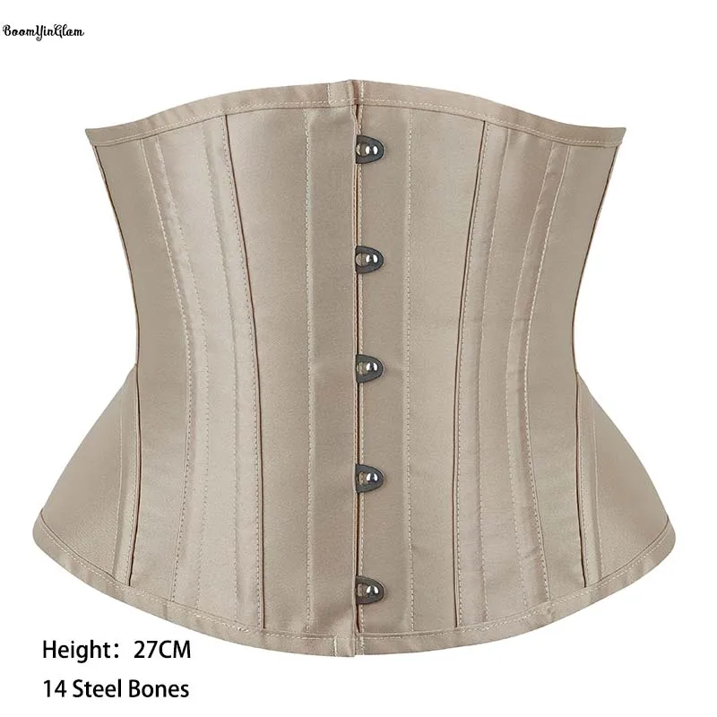 

Height 28CM/11.02 Inches Satin Women Weight Loss Belt With 14 Robs Corset Plus Size Cream Underbust Corselet