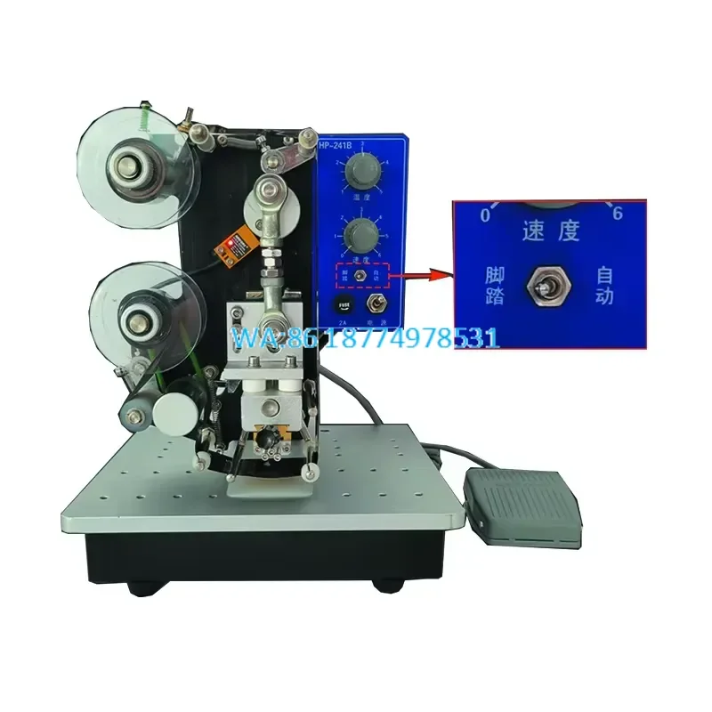 Wmwmnu Hot Stamping Date Batch Number Validity Coding Thermal Transfer Printer for Expiry Date Marking on Packaging