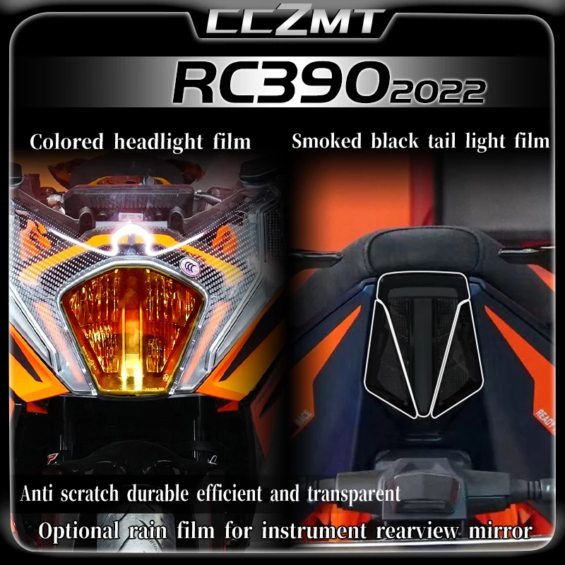 For KTM RC390 RC 390 RC390 2022 headlights smoked black taillight film instrument film transparent sticker accessories