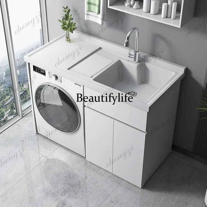 R134 L181 Modern Aluminum Washing Machine Cabinet Scandinavian Design Laundry Tub with Washboard Balcony Storage Bathroom Furnit