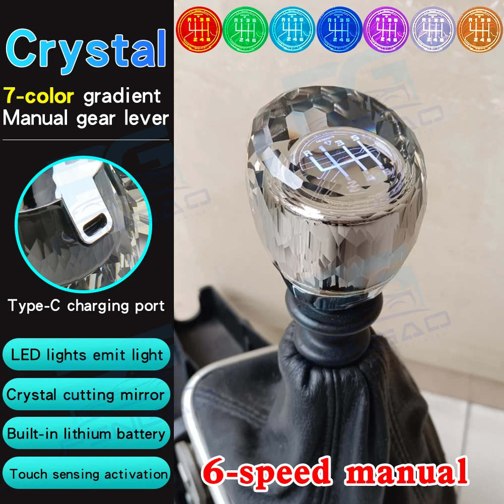 

Для Toyota 86 2012-2019: Светодиодная цветная хрустальная ручка переключения передач (6 скоростей), механическая, для интерьера автомобиля, запчасти для авто.