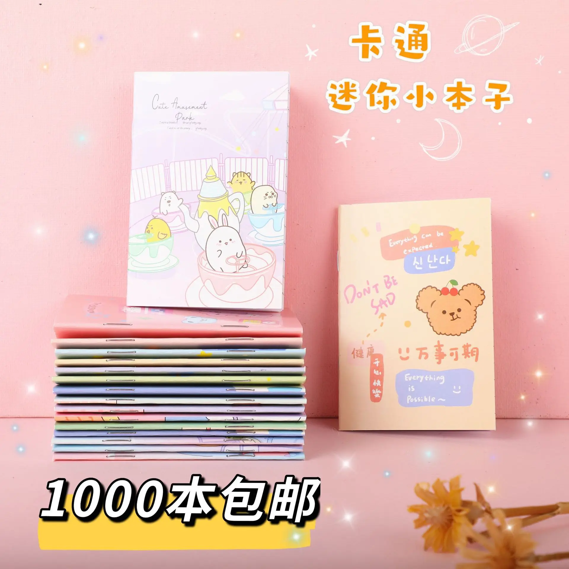 Cartoon creative mini book portable pocket book student reward small gift small  notebook notepad planners  agenda