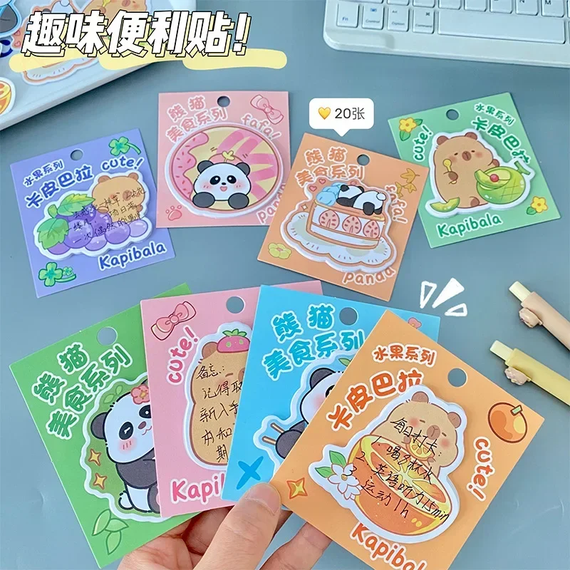 20pcs Panda Note Cute Cartoon Capybara Student Office Note Sticker Ins Style