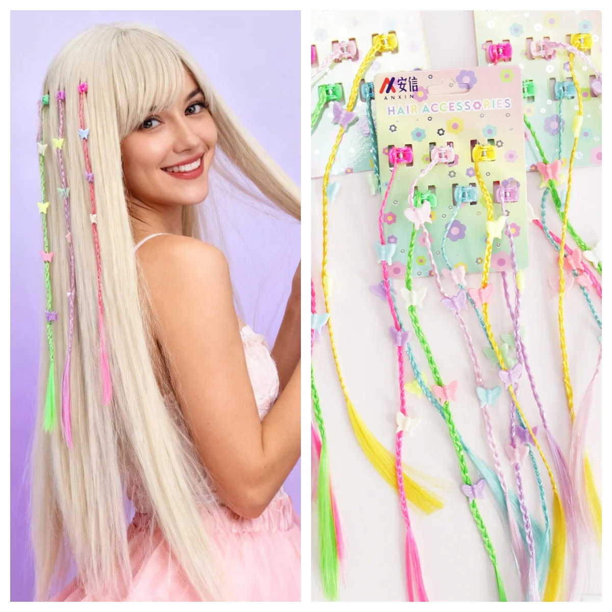 

Красочный зажим для косички-бабочки, аксессуар для волос Sweet Pigtail, аксессуар для парика из синтетического волокна цвета допамина, коса