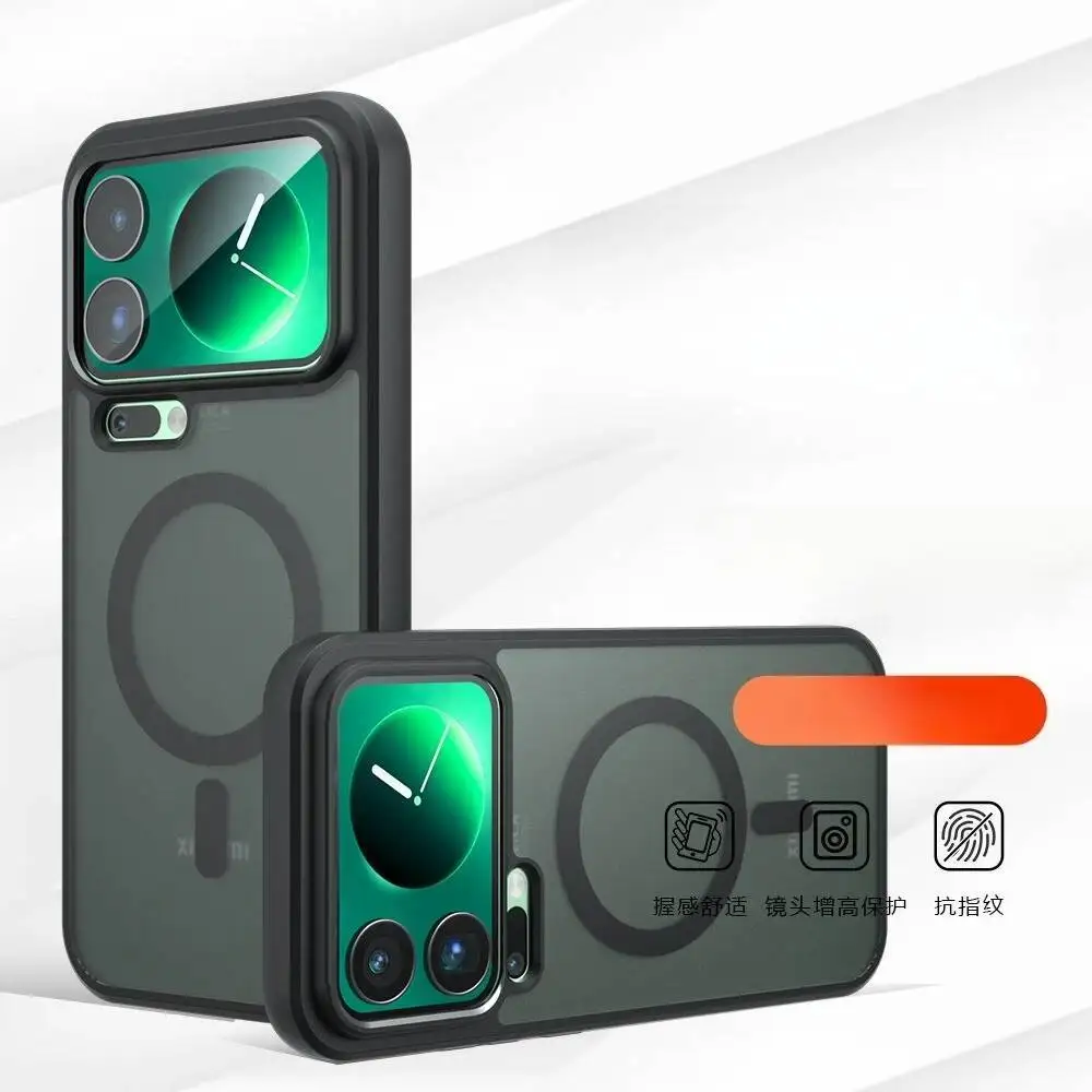 Матовый магнитный полупрозрачный чехол для беспроводной зарядки xiaomi 17 Pro Max Фото №2