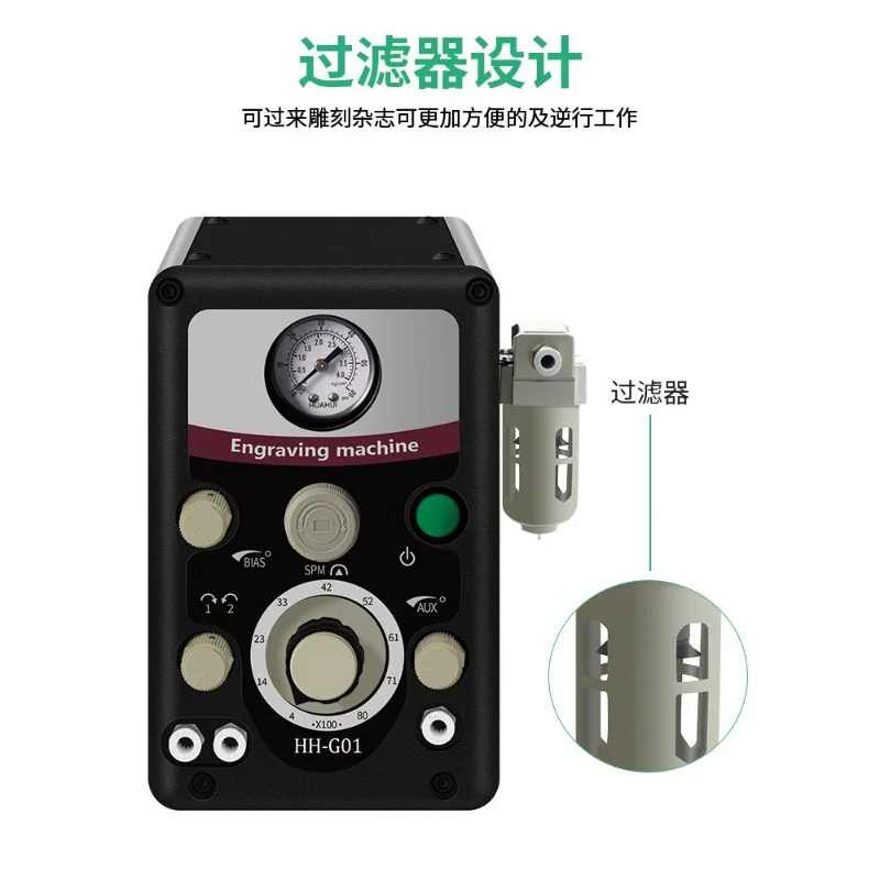 Pneumatic engraving machine Micro-inlay engraving Double head reel bead edge machine Gold silver and copper jewelry