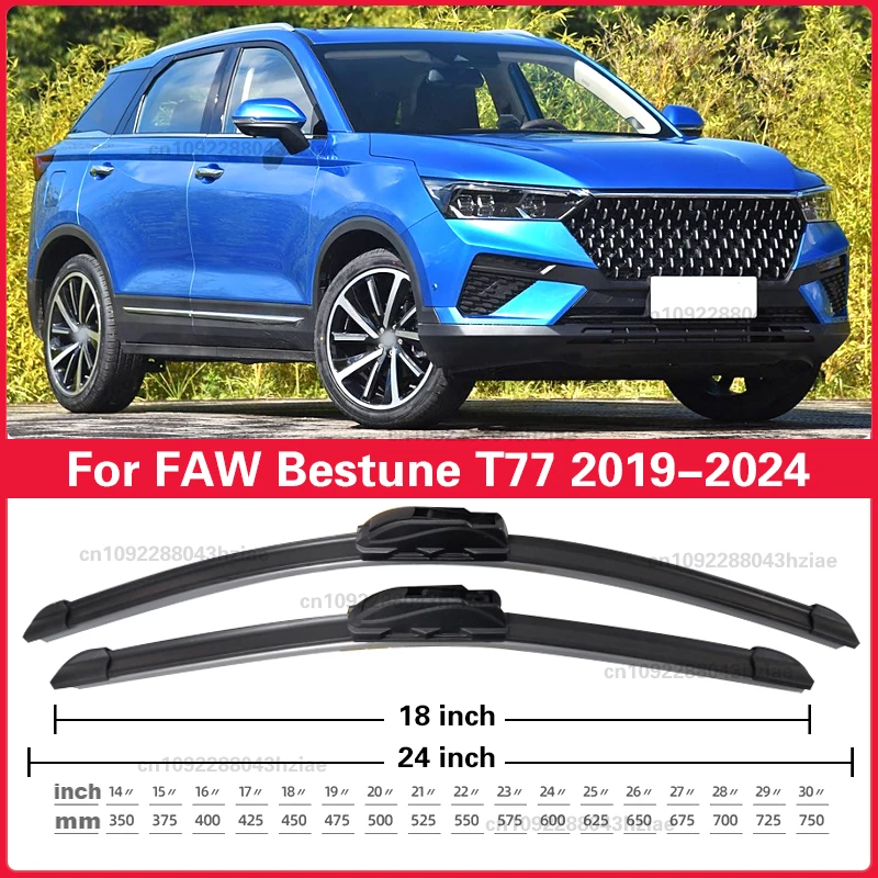 ل FAW Bestune T77 2019 2020 2021 2022 2023 2024 شفرات الممسحة الأمامية نافذة تنظيف الزجاج الأمامي تنظيف الملحقات 24 "+ 18" #4