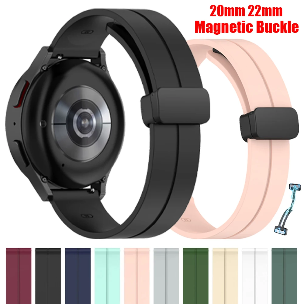 Силиконовый спортивный ремешок для часов с магнитной пряжкой для HUAWEI WATCH 5 4Pro 3 GT 5 Pro GT5 GT4 20 мм 22 мм ремешок Honor MagicWatch 2 браслет