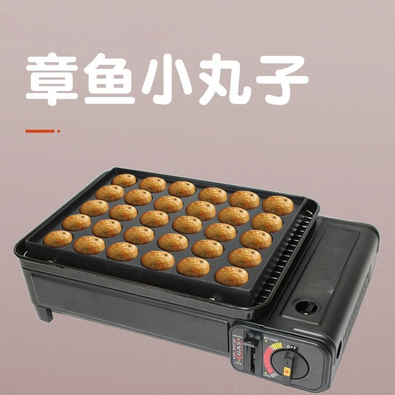 Octopus ball machine commercial stall multi-function automatic frying manual, non-stick fish balls